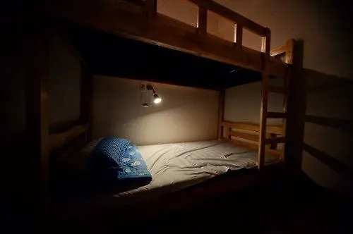 ** Hotel Nol Guest House - Hostel Busan Corea del Sud